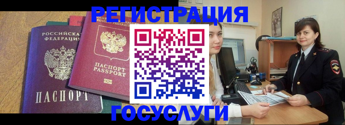 форма 3 в Нюрбе